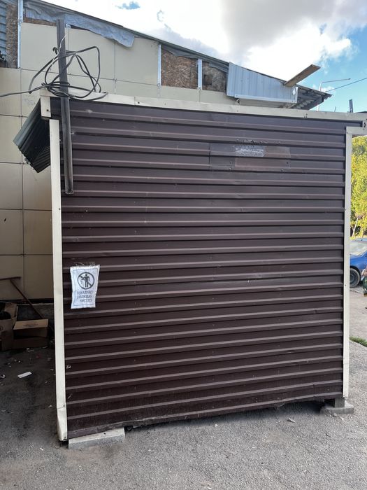 Киоск (павильон, торговая точка)