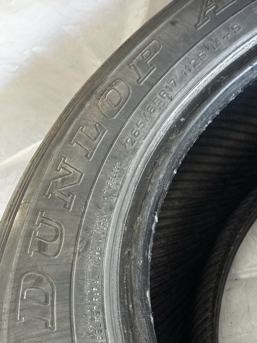 Резину на джип 265/65/17