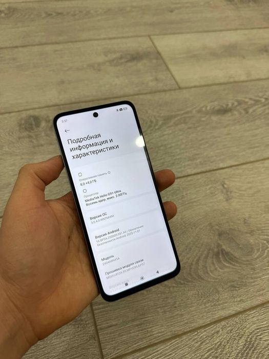 Redmi Not 12 5G 128 Skidkada