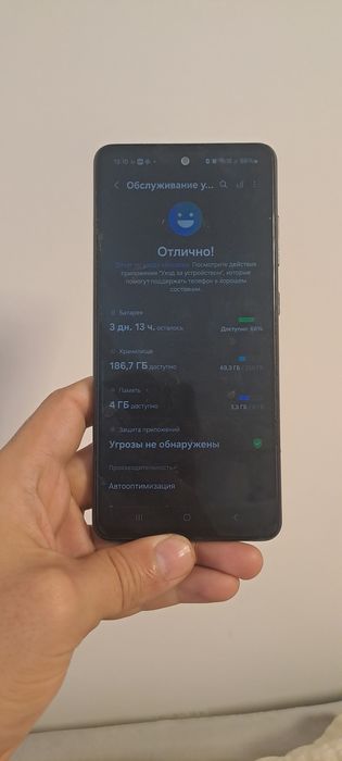 Срочно Продам samsung galaxy a52