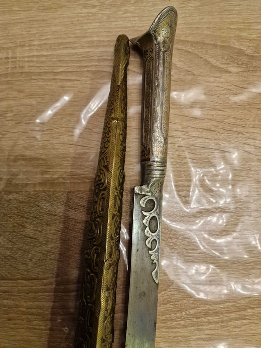 200 годишен Ятаган