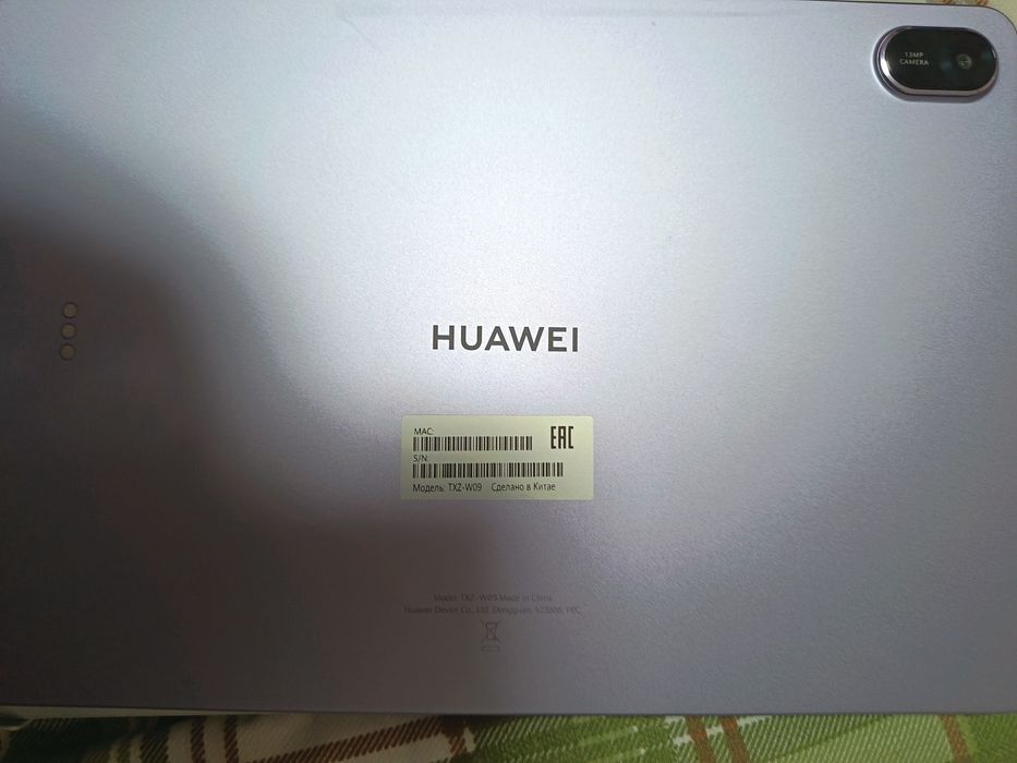 Huawei MatePad 11.5, с гарантией