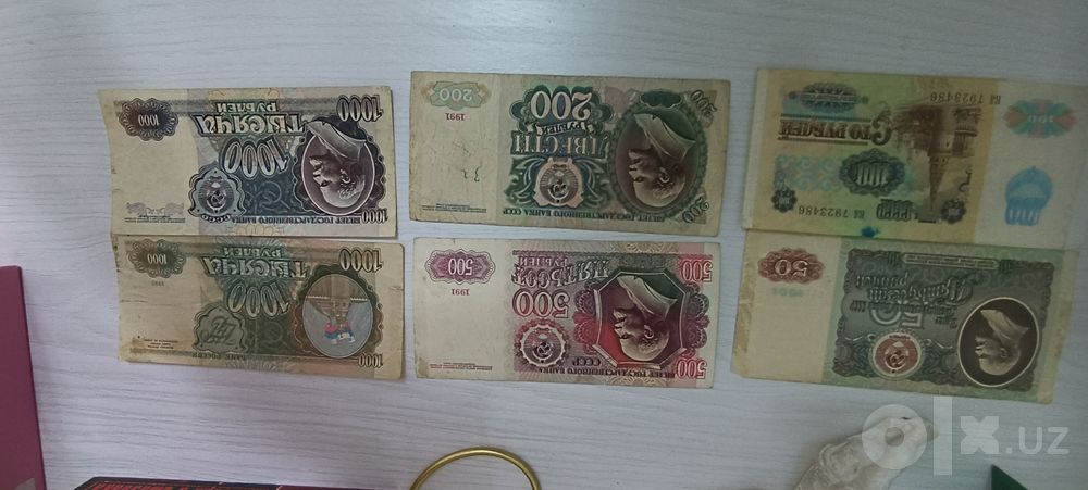 Продаются монеты разных стран