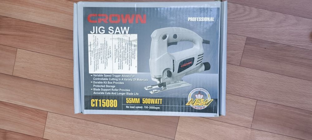 Продаются инструменты