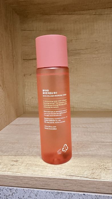 Тонер Bliv:U Collagen Bouncing Toner