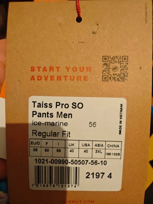 Mammut -мъжки панталон