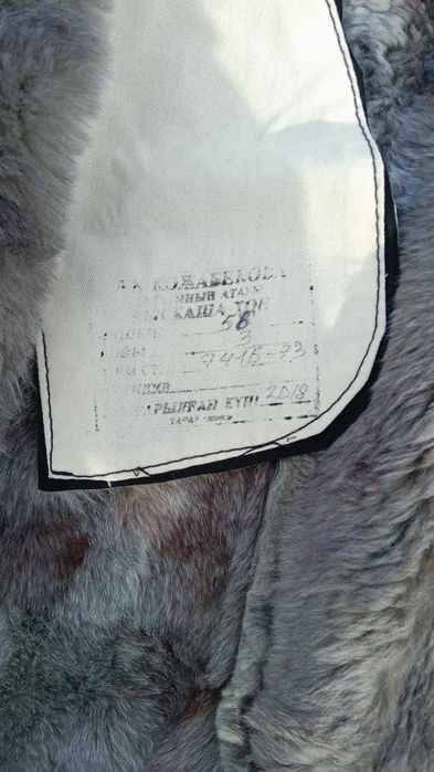 Продам мужской полушубок