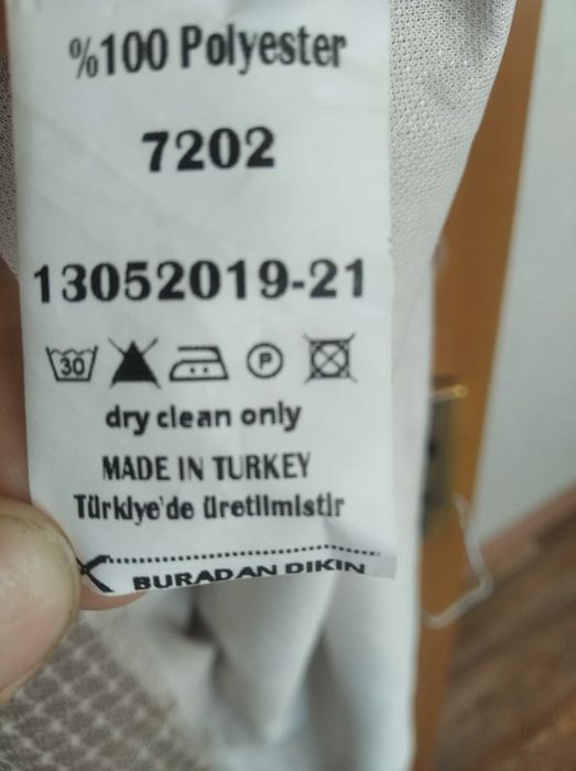 Вечернее платье   ..