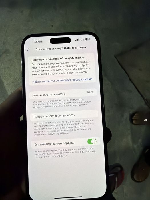 Iphone 14pro max esim 256gb