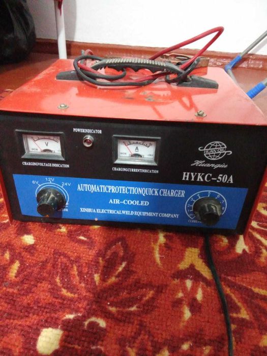 продам зарядное устройство