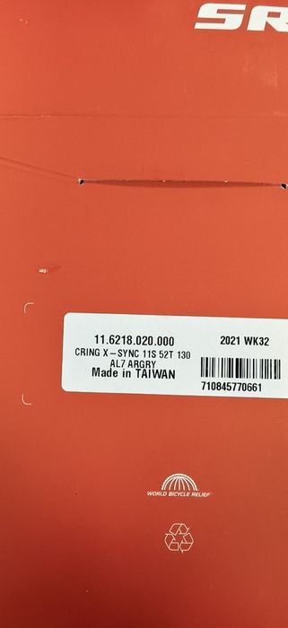 НОВИ Плочи Sram XX1,X01 Eagle 30,32,34Т ,Road 11sp 50/52Т 110/130 BCD