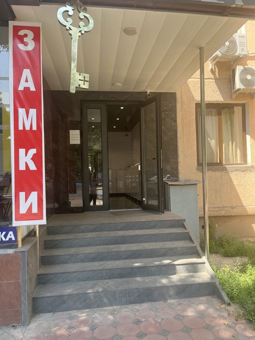 Замки для межкомнатных дверей магнитные механизм замок железных дверей