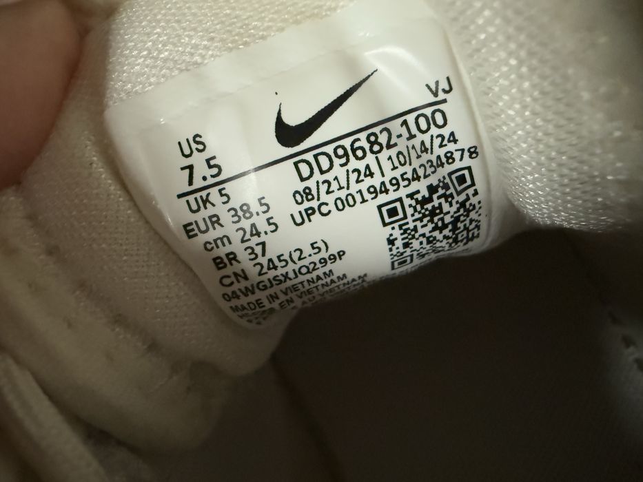 Nike мратонки модел TC 7900