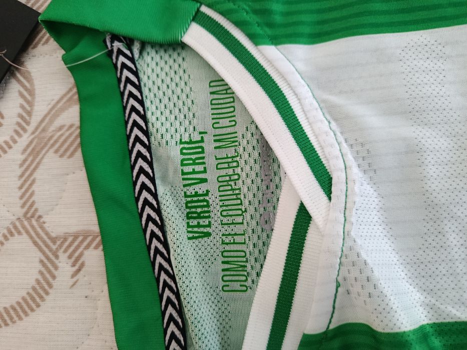 Чисто нова тениска на Реал Бетис на Антъни #7