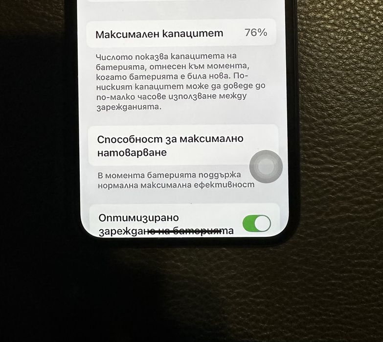Телефон Iphone XS