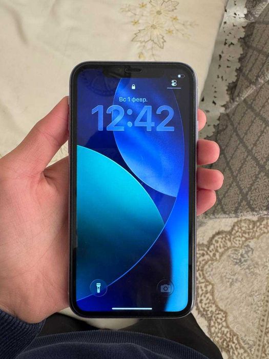 Iphone 11 Ideal Holatda !