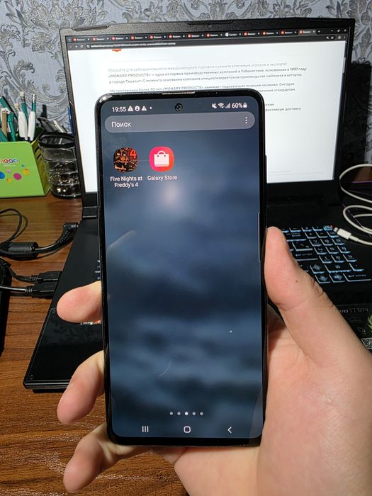 Samsung A51 128GB | Original | Ta'mirlanmagan | Qutisi bor