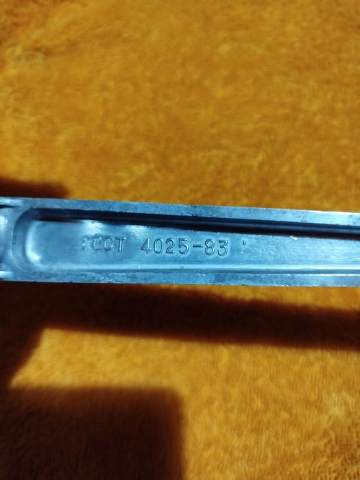 Ручная мясорубка