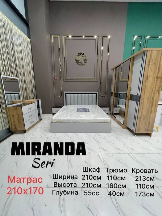 Arzon garnitur спальня гарнитура спалний кровать комплект туй матрас