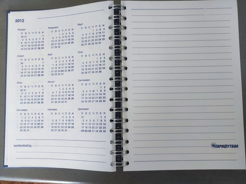 Тефтери!         !