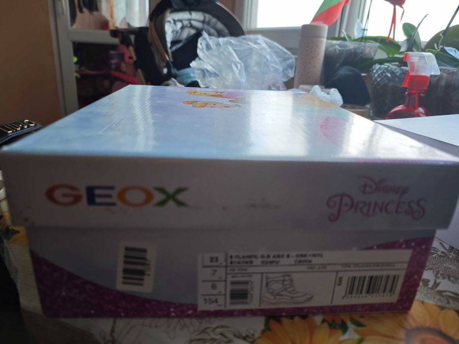 Зимни бебешки обувки Geox 23