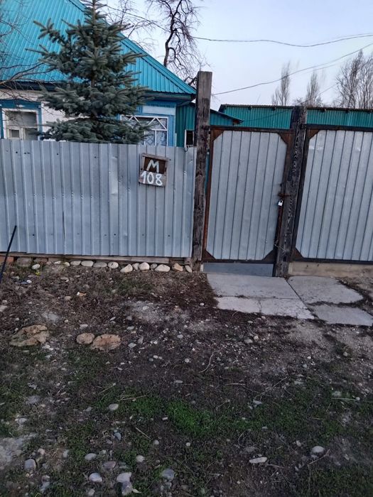 Продается дом в Курчуме