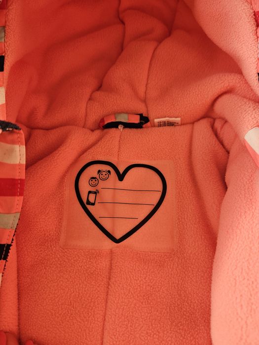 Зимен космонавт 86 см Lupilu