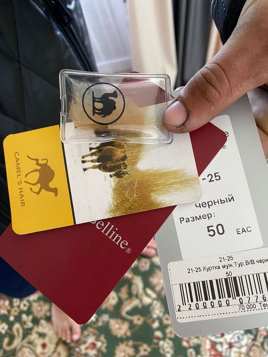 Зимняя турецкая куртка