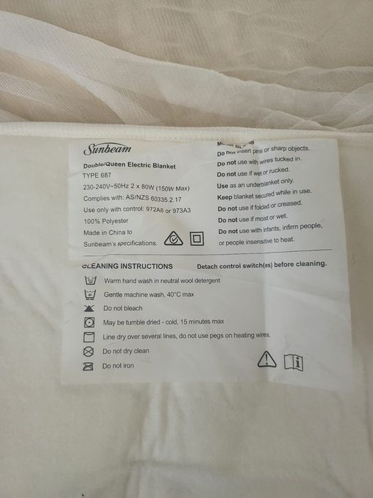 Простынь с электроподогревом дешево