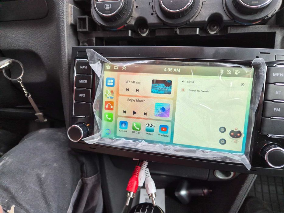 Мултимедия за туарег нова