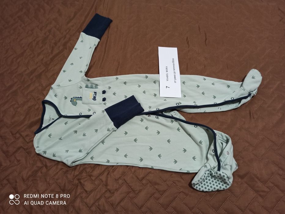 Бебешки пижами 18-24м