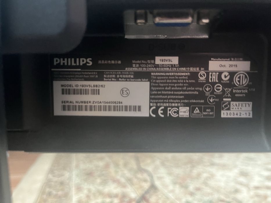 Монитор 19 дюймов