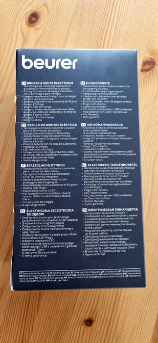 Нова Електрическа четка за зъби Beurer TB 50