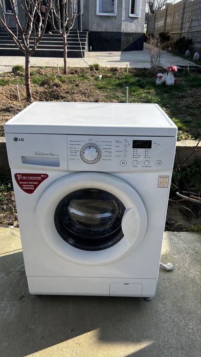 Продам стиральную машину