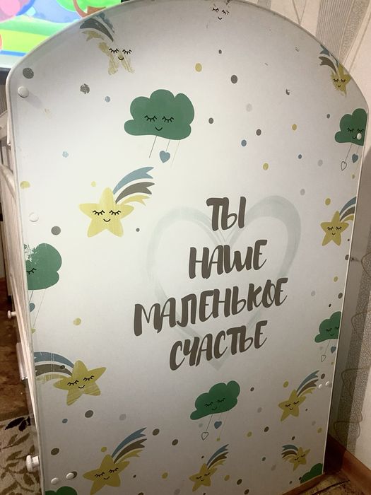 Детская кроватка