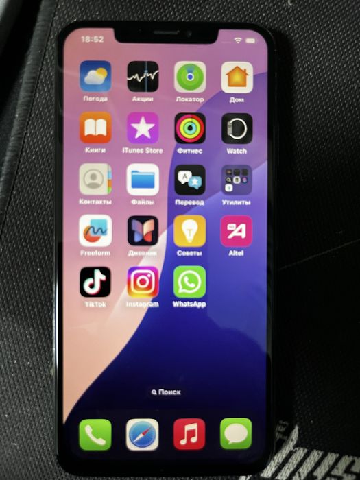 iphone xs max 64