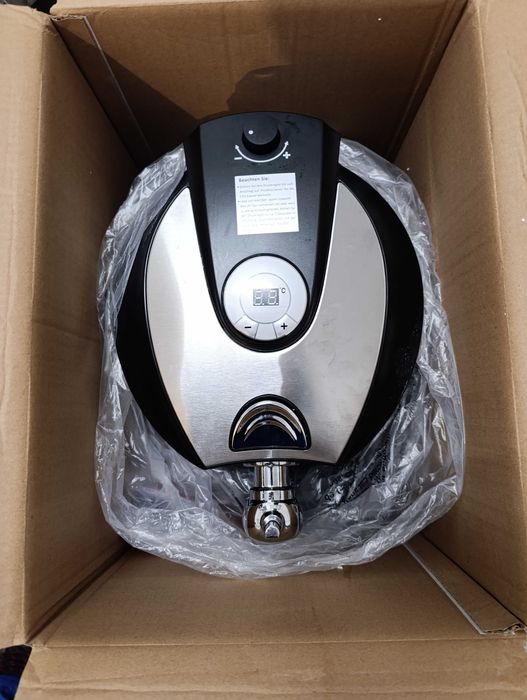 Наливане и охлаждане на бира Skal