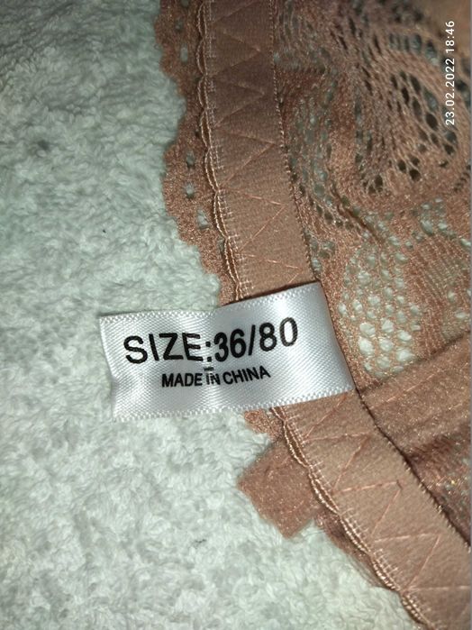 Новый бюстгальтер, 36/80