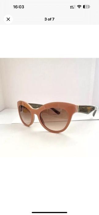 Оригинални очила PRADA