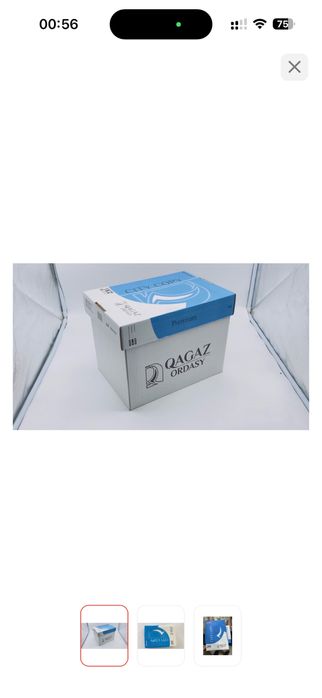 Бумага А4 премиум