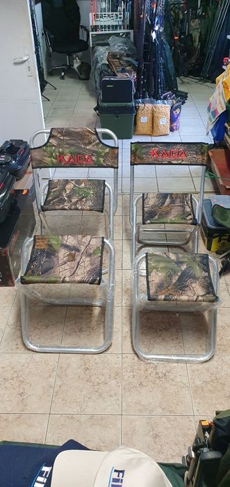 Рибарски столчета сгъваеми KAIDA