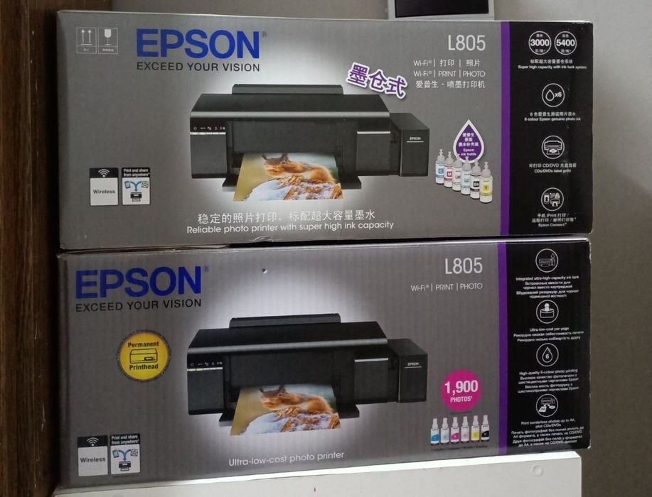 Продам цветной принтер EPSON L805