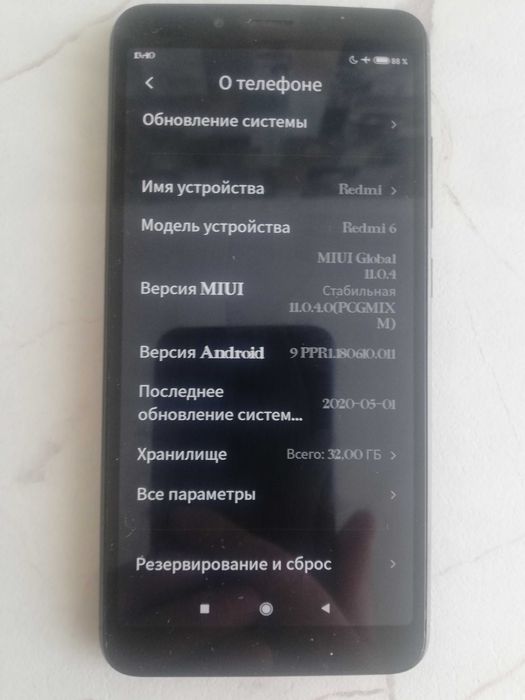Продам телефон Xiaomi Redmi 6