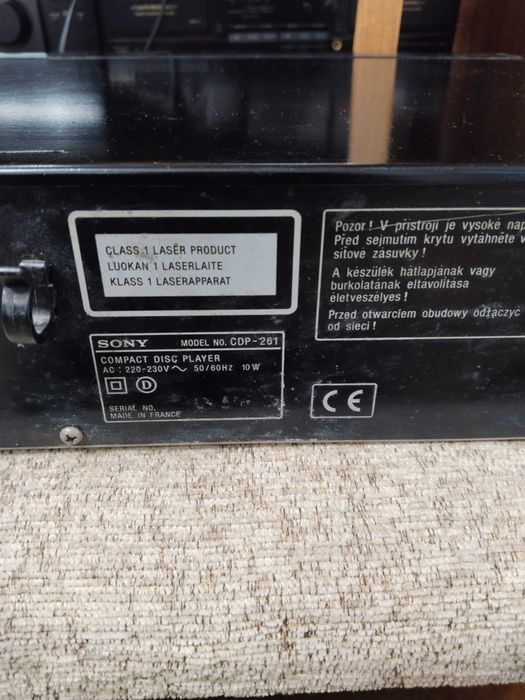СД плетат Sony CDP 261