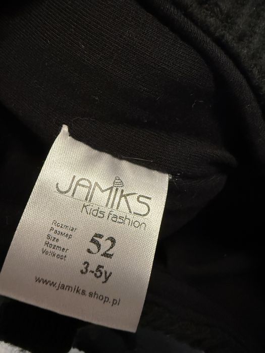 Детска шапка Jamiks