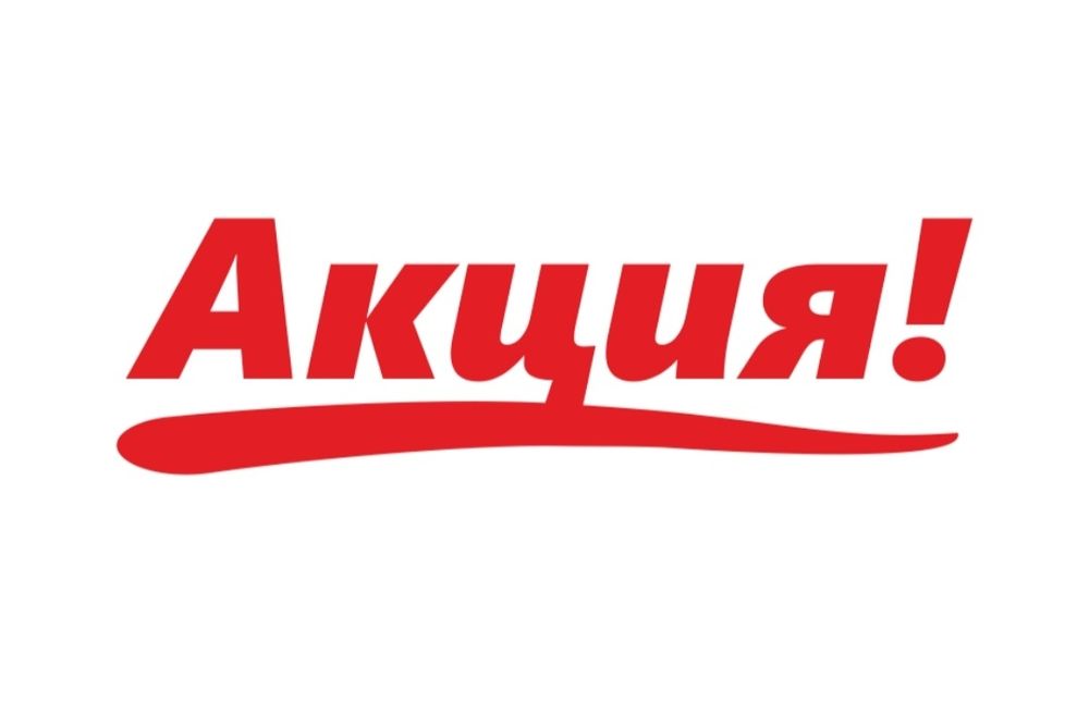 Газоблок  блоки (экоблок)  экотон теплоблок