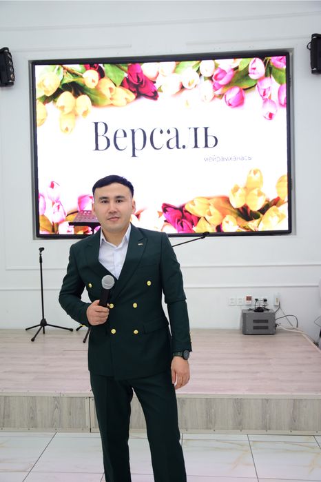 Тамада Асаба Ведущий