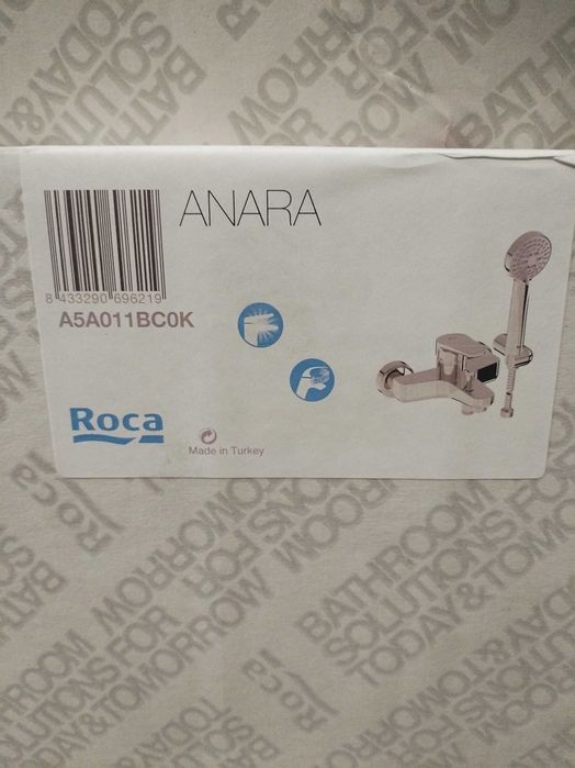 Смесител за баня на ROCA