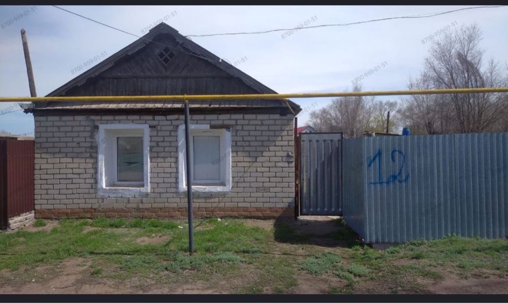 Продам Дом Дарьинск 20 соток земли