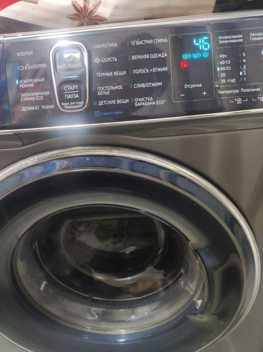 Продам свою стиральную машину Samsung 8kg